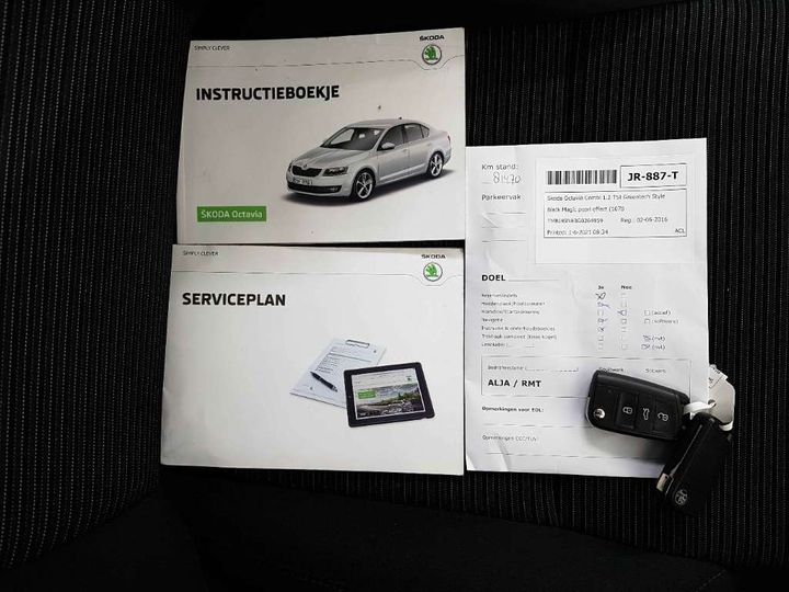 Photo 18 VIN: TMBJB9NE3G0264959 - SKODA OCTAVIA 