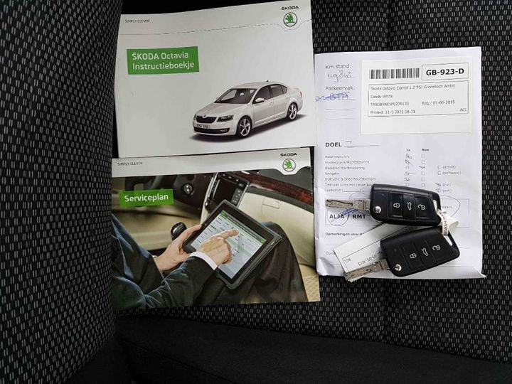 Photo 17 VIN: TMBJB9NE5F0208133 - SKODA OCTAVIA 