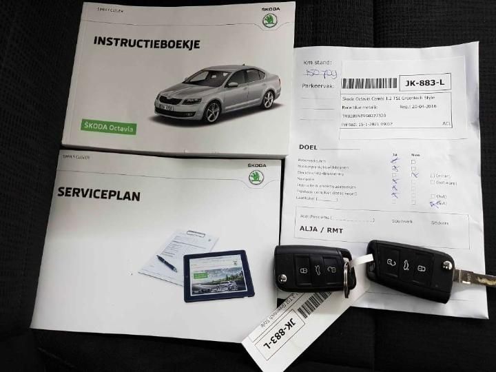 Photo 19 VIN: TMBJB9NE9G0227320 - SKODA OCTAVIA 