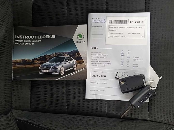 Photo 12 VIN: TMBJB9NP3J7609455 - SKODA SUPERB 