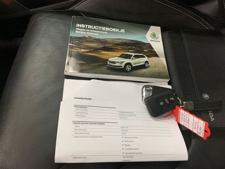 Photo 19 VIN: TMBJB9NS0K8057168 - SKODA KODIAQ 