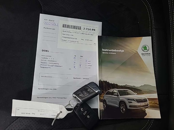 Photo 12 VIN: TMBJB9NS0M8500759 - SKODA KODIAQ 