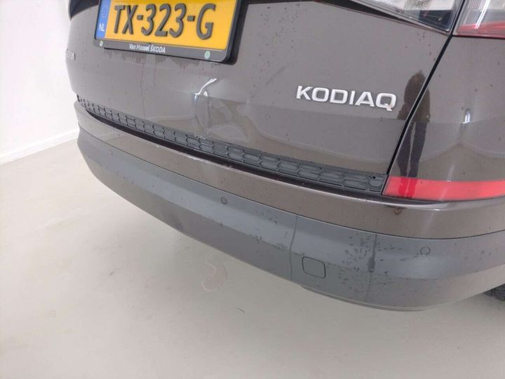 Photo 5 VIN: TMBJB9NS1K8022185 - SKODA KODIAQ 