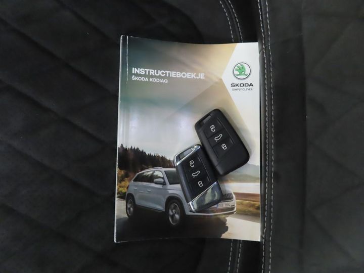 Photo 11 VIN: TMBJB9NS1L8517889 - SKODA KODIAQ 