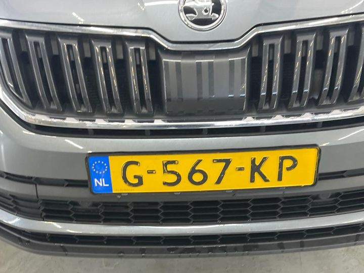 Photo 4 VIN: TMBJB9NS1LN401383 - SKODA KODIAQ 