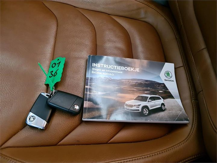 Photo 4 VIN: TMBJB9NS2K8013706 - SKODA KODIAQ 