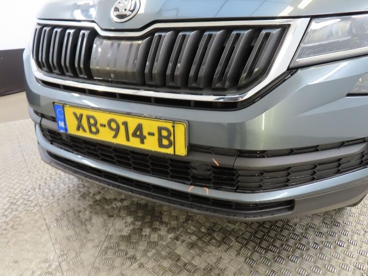 Photo 35 VIN: TMBJB9NS2K8026567 - SKODA KODIAQ 