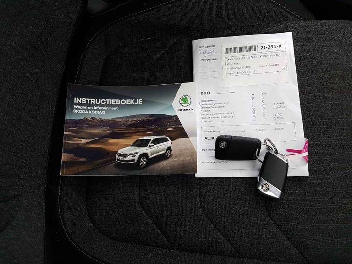 Photo 20 VIN: TMBJB9NS2K8078006 - SKODA KODIAQ 