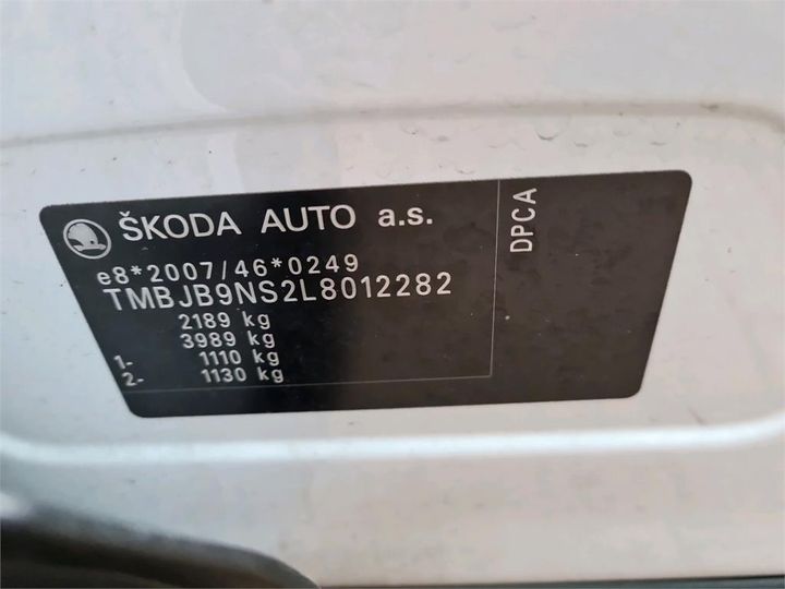 Photo 15 VIN: TMBJB9NS2L8012282 - SKODA KODIAQ 