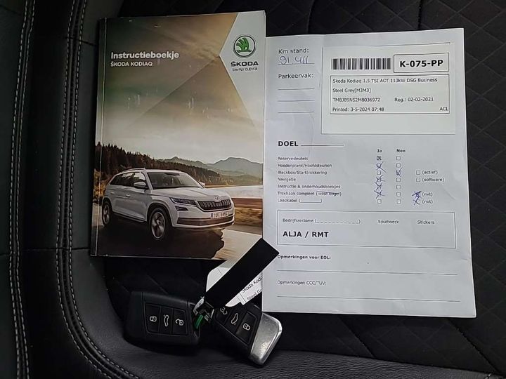 Photo 12 VIN: TMBJB9NS2M8036972 - SKODA KODIAQ 