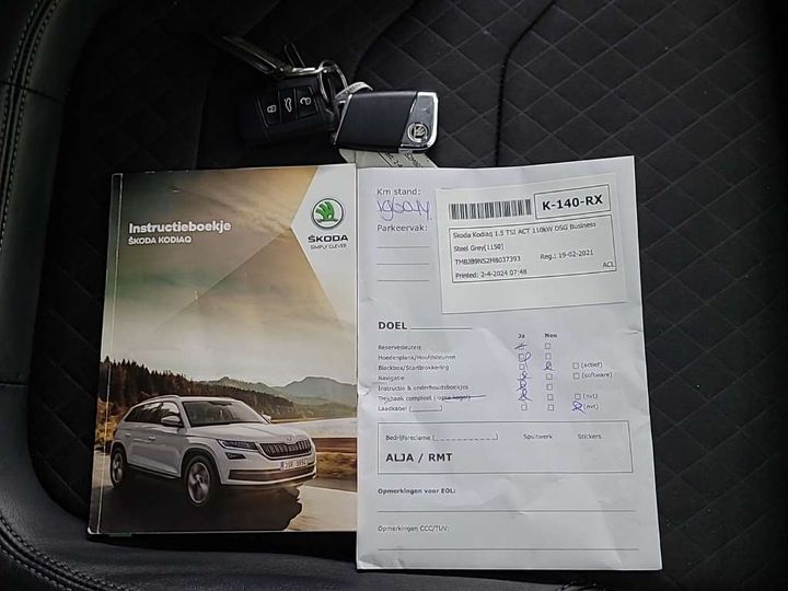 Photo 12 VIN: TMBJB9NS2M8037393 - SKODA KODIAQ 