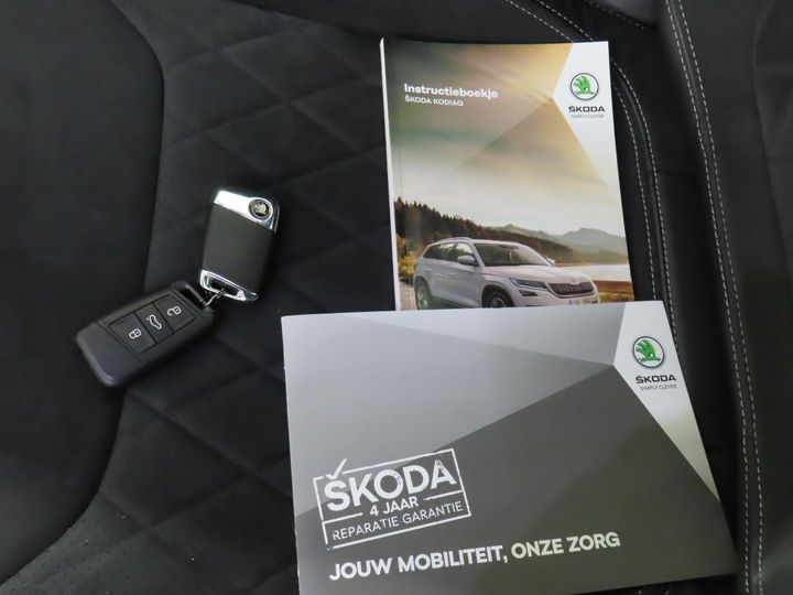 Photo 10 VIN: TMBJB9NS2M8518454 - SKODA KODIAQ 