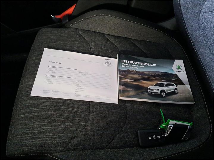 Photo 4 VIN: TMBJB9NS3K8022320 - SKODA KODIAQ 