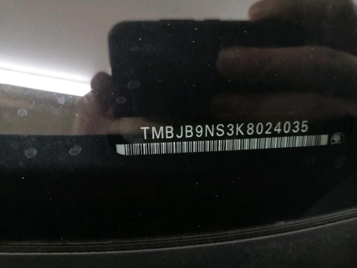 Photo 15 VIN: TMBJB9NS3K8024035 - SKODA KODIAQ 