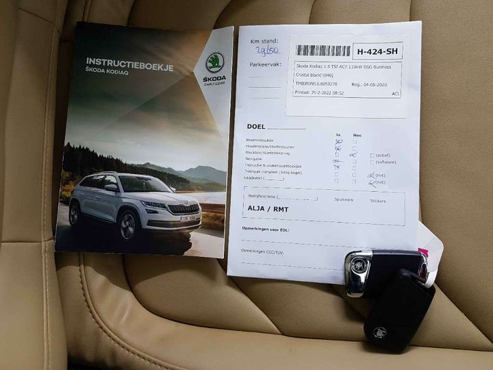 Photo 18 VIN: TMBJB9NS3L8050278 - SKODA KODIAQ 