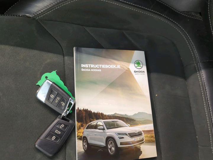 Photo 3 VIN: TMBJB9NS3L8502228 - SKODA KODIAQ 