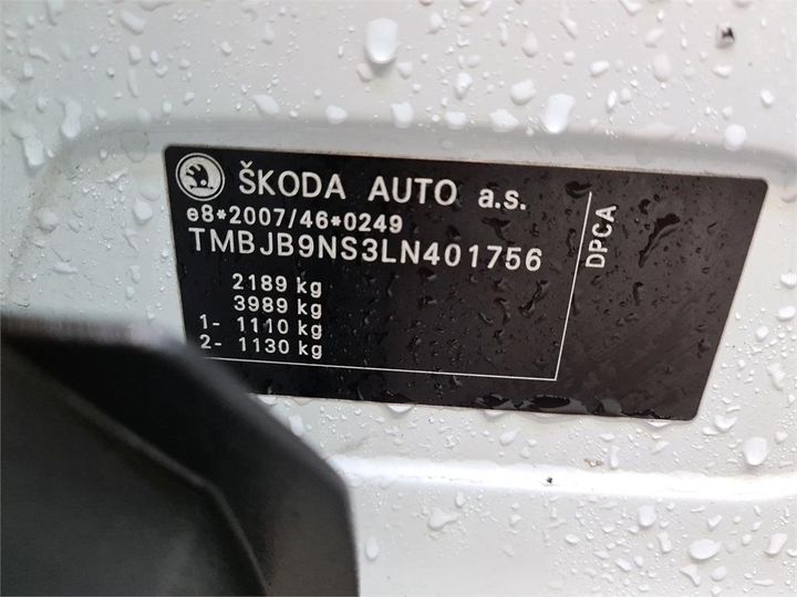 Photo 8 VIN: TMBJB9NS3LN401756 - SKODA KODIAQ 