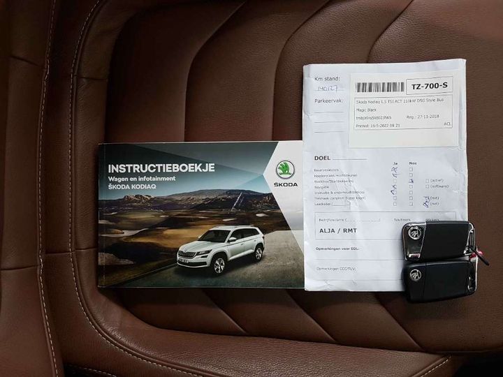 Photo 21 VIN: TMBJB9NS5K8023565 - SKODA KODIAQ 