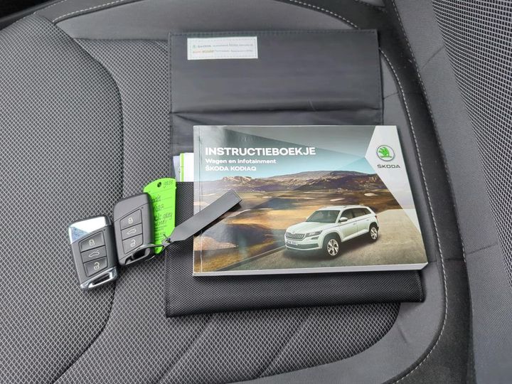 Photo 14 VIN: TMBJB9NS5K8063581 - SKODA KODIAQ 