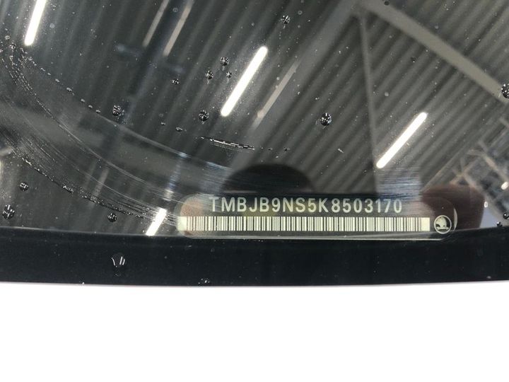 Photo 15 VIN: TMBJB9NS5K8503170 - SKODA KODIAQ 