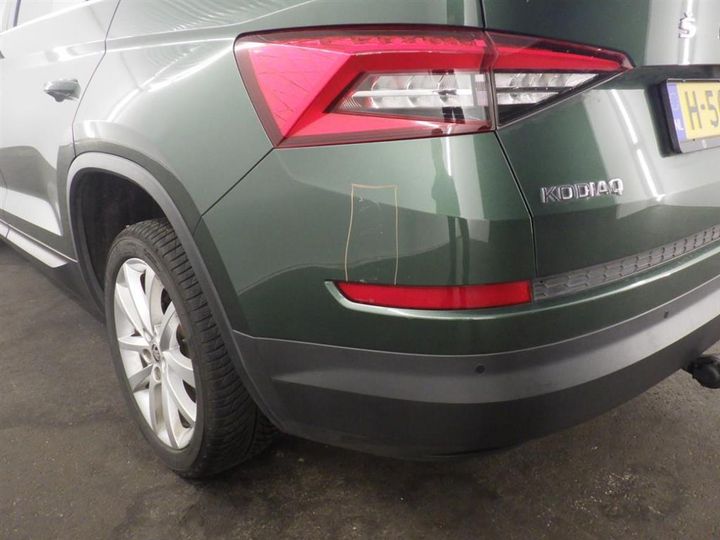 Photo 15 VIN: TMBJB9NS5L8056132 - SKODA KODIAQ 