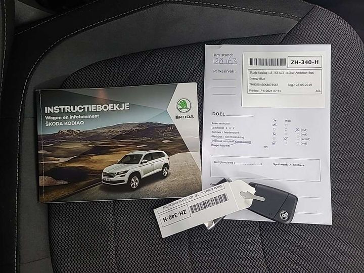 Photo 12 VIN: TMBJB9NS6K8073567 - SKODA KODIAQ 