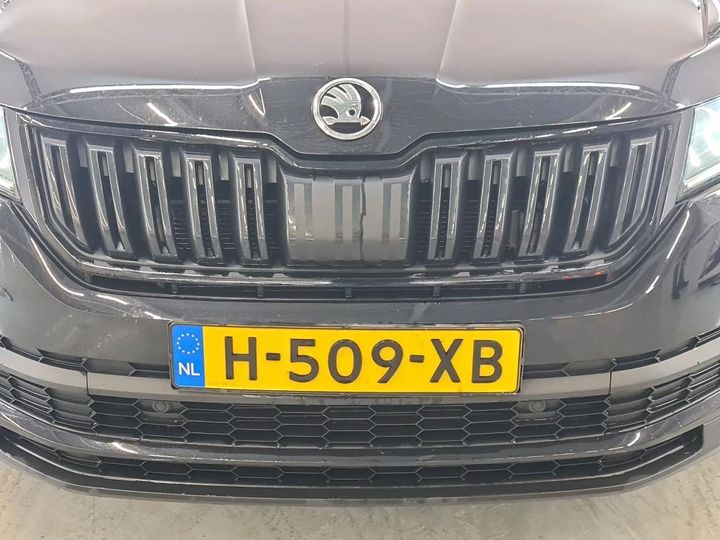 Photo 4 VIN: TMBJB9NS6L8059220 - SKODA KODIAQ 