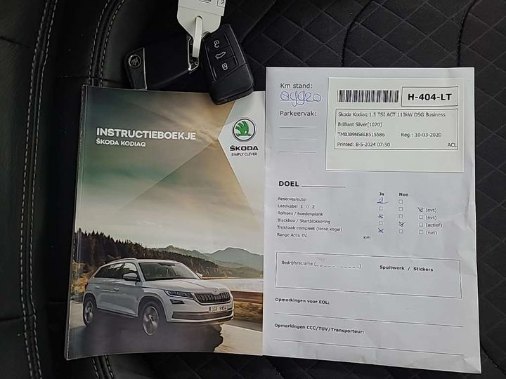 Photo 12 VIN: TMBJB9NS6L8515586 - SKODA KODIAQ 