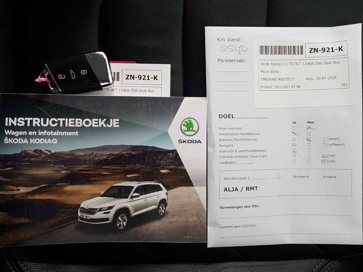 Photo 18 VIN: TMBJB9NS7K8078177 - SKODA KODIAQ 