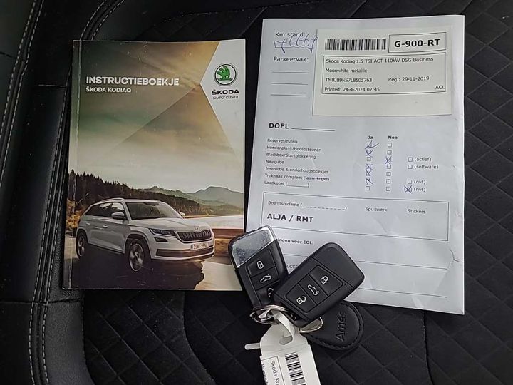 Photo 12 VIN: TMBJB9NS7L8505763 - SKODA KODIAQ 