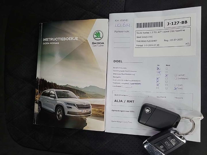 Photo 12 VIN: TMBJB9NS7L8520487 - SKODA KODIAQ 