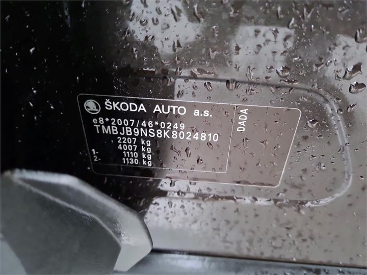 Photo 14 VIN: TMBJB9NS8K8024810 - SKODA KODIAQ 