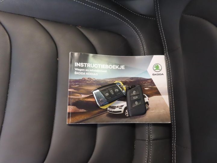 Photo 6 VIN: TMBJB9NS8K8074106 - SKODA KODIAQ 