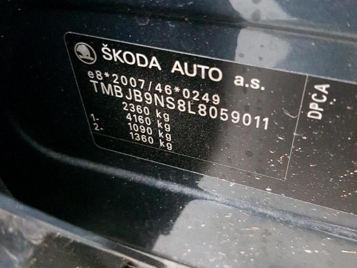 Photo 6 VIN: TMBJB9NS8L8059011 - SKODA KODIAQ 