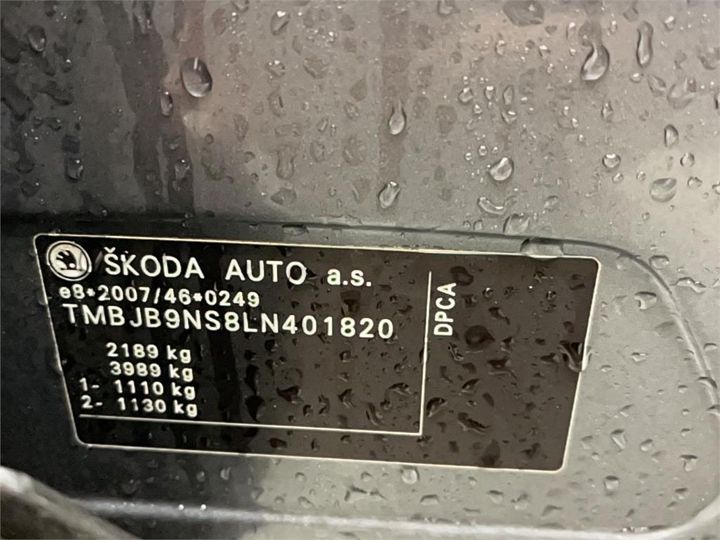 Photo 7 VIN: TMBJB9NS8LN401820 - SKODA KODIAQ 