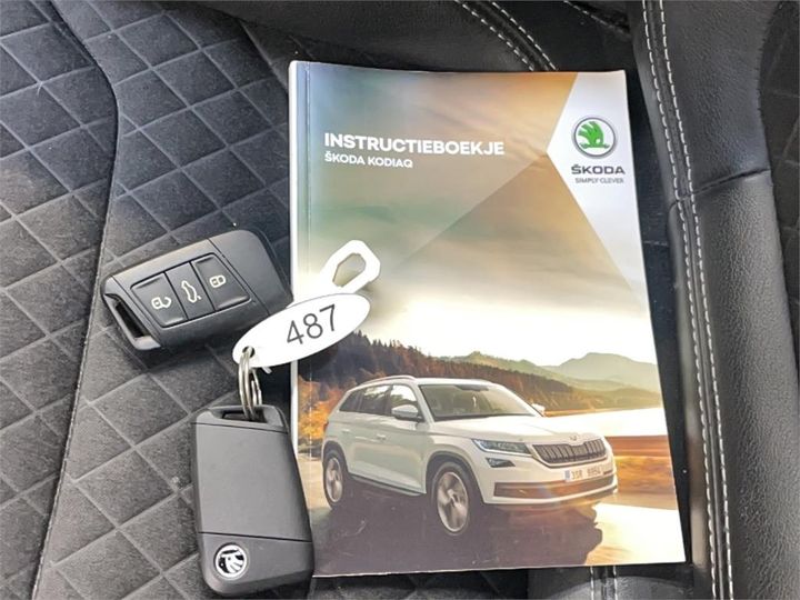 Photo 8 VIN: TMBJB9NS8LN401820 - SKODA KODIAQ 