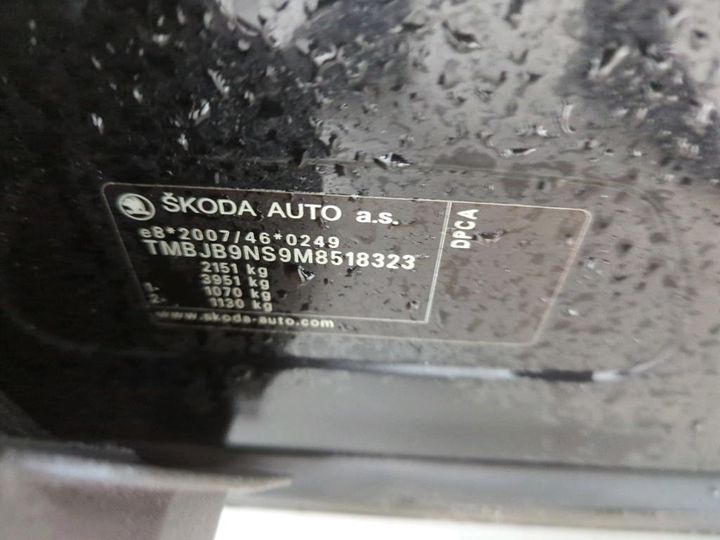 Photo 13 VIN: TMBJB9NS9M8518323 - SKODA KODIAQ 