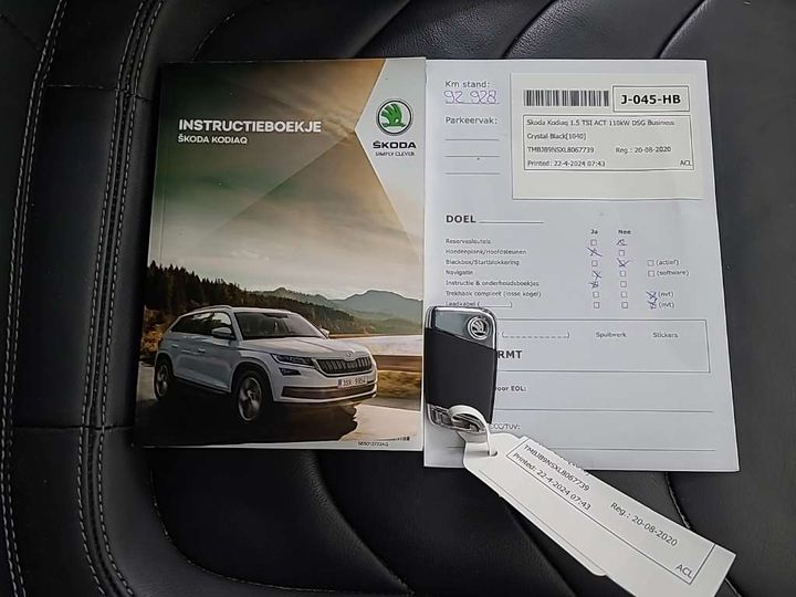 Photo 12 VIN: TMBJB9NSXL8067739 - SKODA KODIAQ 