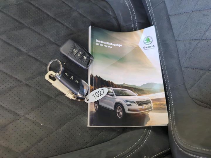 Photo 8 VIN: TMBJB9NSXM8517360 - SKODA KODIAQ 