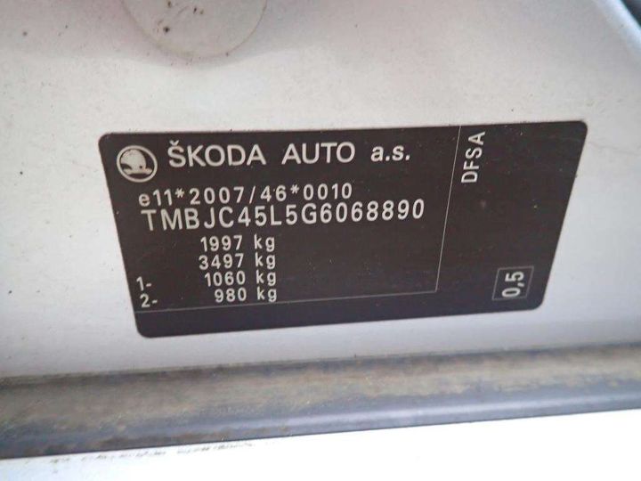 Photo 5 VIN: TMBJC45L5G6068890 - SKODA YETI 