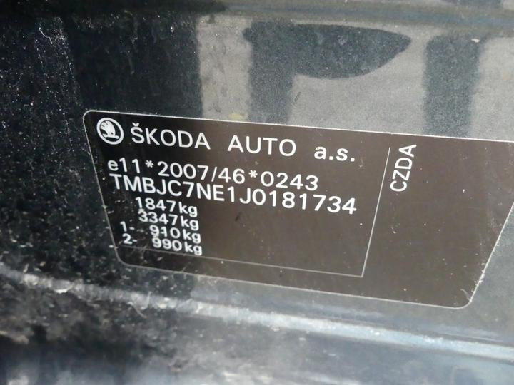 Photo 5 VIN: TMBJC7NE1J0181734 - SKODA OCTAVIA 