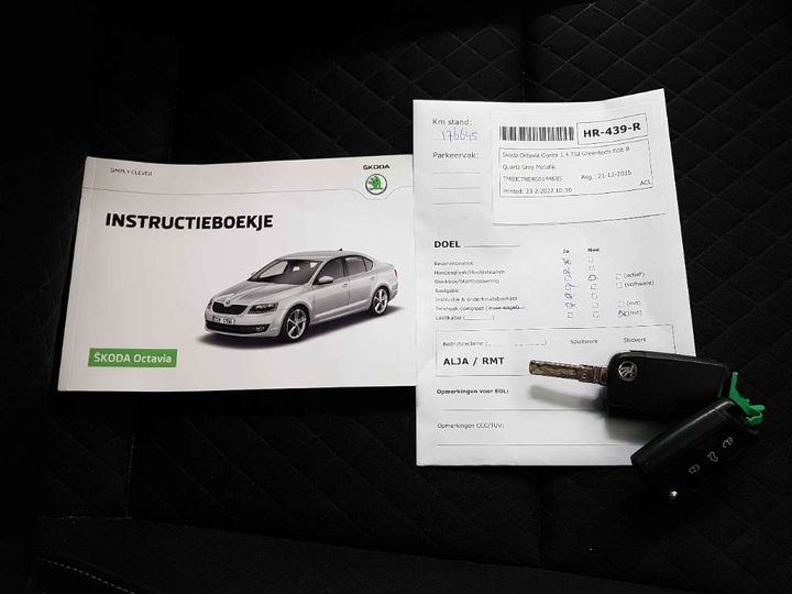 Photo 15 VIN: TMBJC7NE4G0144685 - SKODA OCTAVIA 