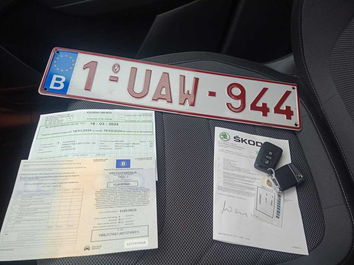 Photo 4 VIN: TMBJC7NS7J8072749 - SKODA KODIAQ &#3916 