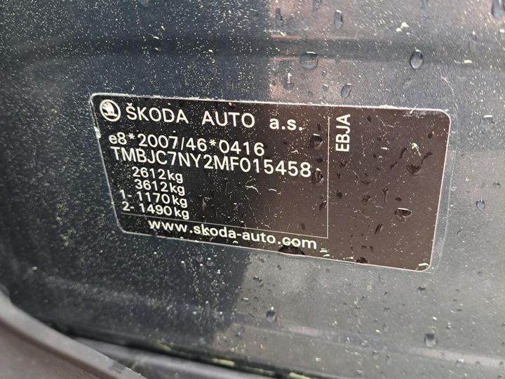 Photo 14 VIN: TMBJC7NY2MF015458 - SKODA ENYAQ 