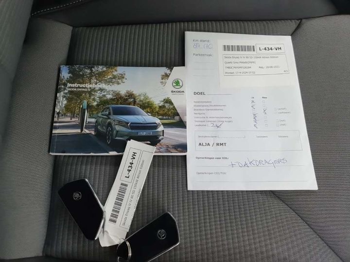 Photo 12 VIN: TMBJC7NY6MF026284 - SKODA ENYAQ 