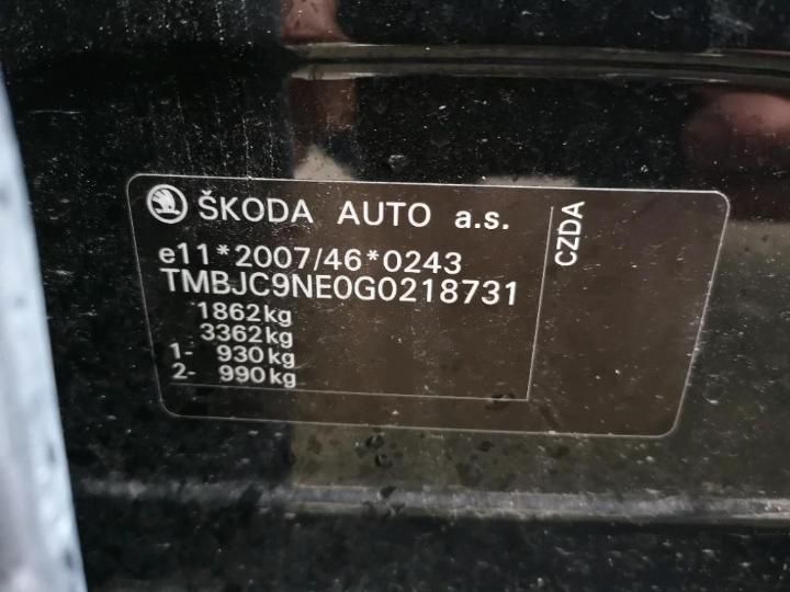 Photo 14 VIN: TMBJC9NE0G0218731 - SKODA OCTAVIA 