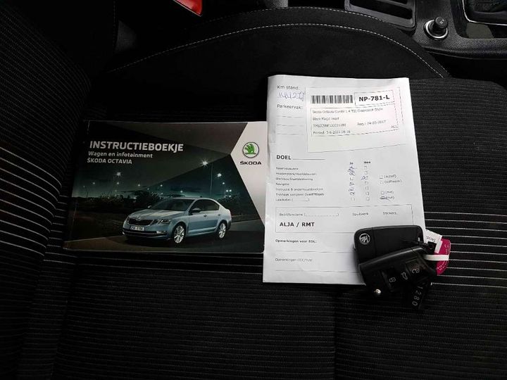 Photo 18 VIN: TMBJC9NE1J0031280 - SKODA OCTAVIA 