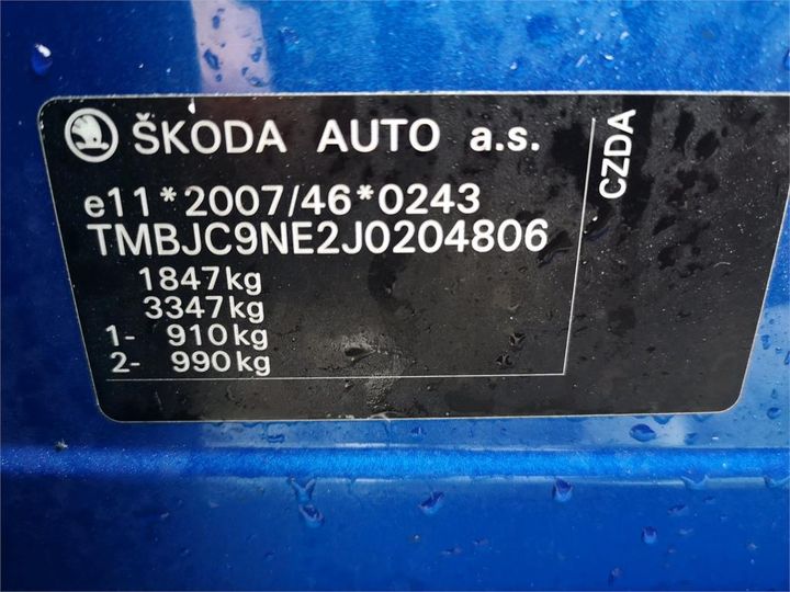 Photo 13 VIN: TMBJC9NE2J0204806 - SKODA OCTAVIA 