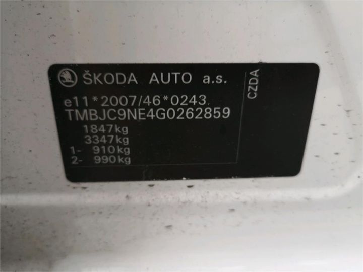 Photo 13 VIN: TMBJC9NE4G0262859 - SKODA OCTAVIA 