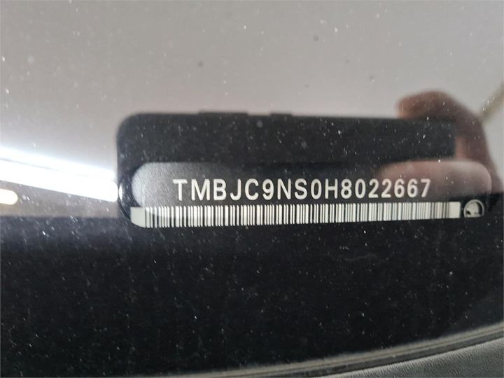 Photo 16 VIN: TMBJC9NS0H8022667 - SKODA KODIAQ 